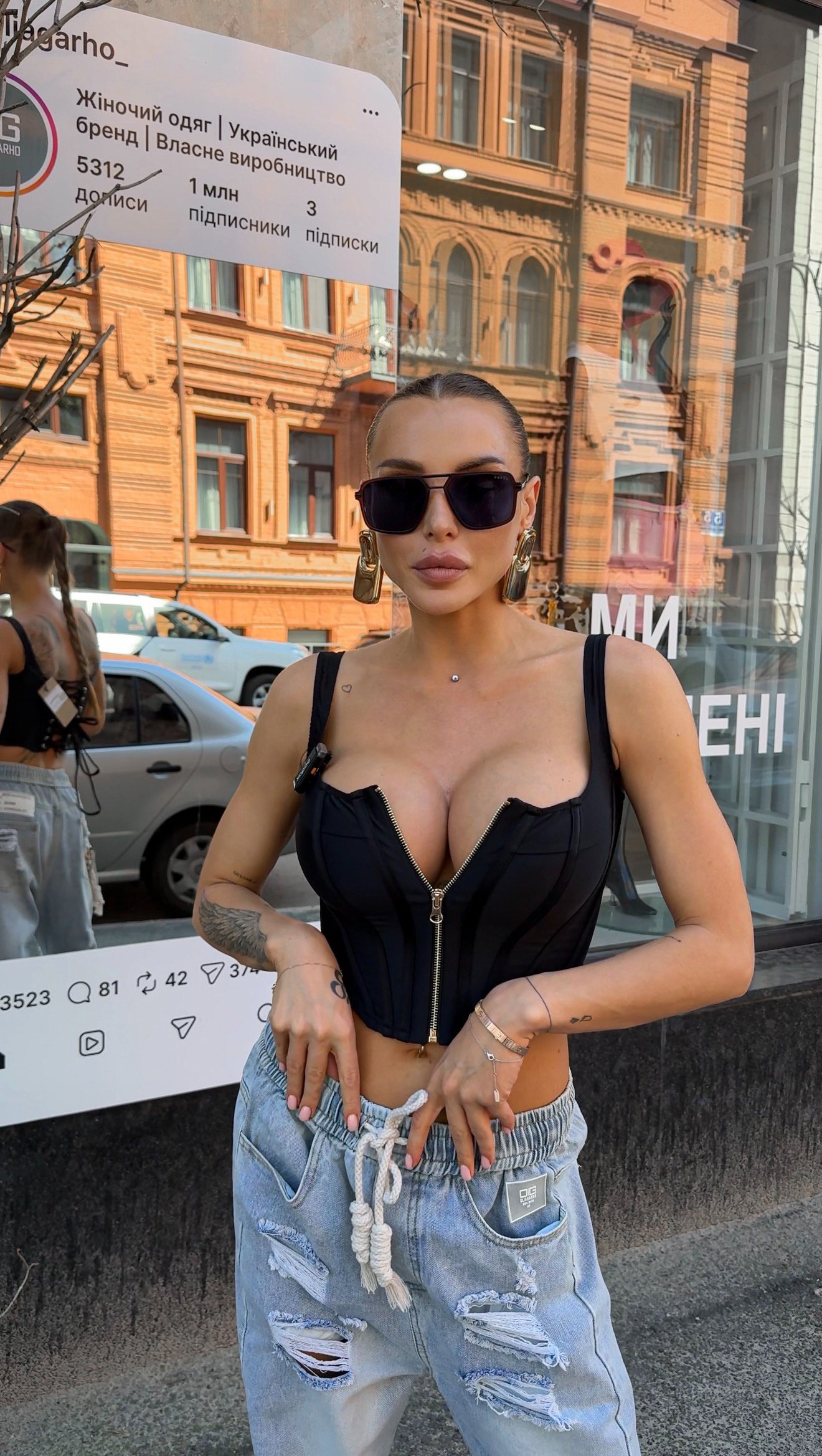 Скриншот
